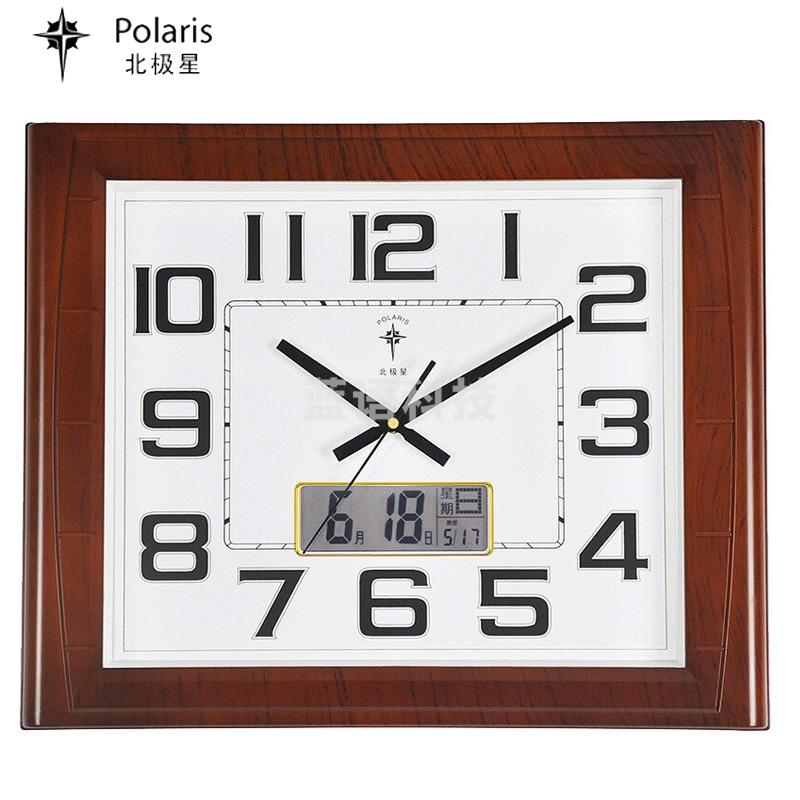 北极星 挂钟 时钟挂表 6812木纹