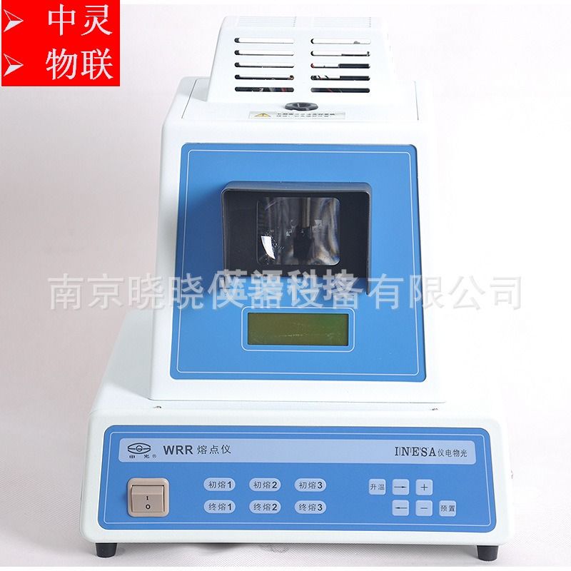 上海精科仪电物光 WRR 熔点仪(程控、数显) WRR-Y 熔点仪 光学测量仪器
