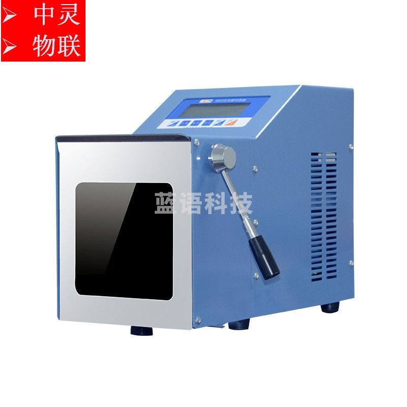 上海沪析 HX-4 拍打式均质器 光学测量仪器