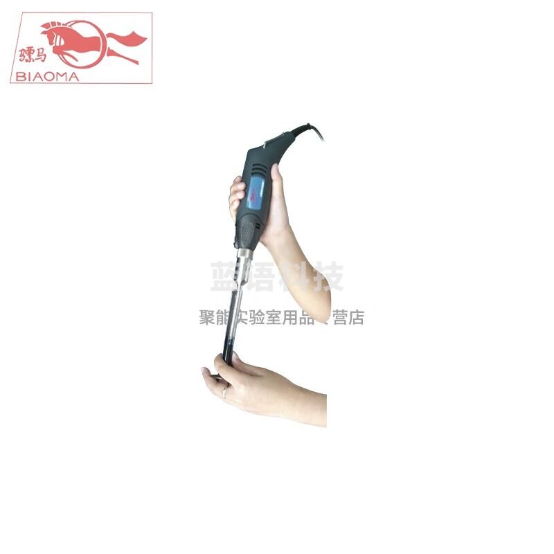 惠翌 上海标模FJ150型手持式高速均质器分散机乳化机实验室少低量样品处理 FJ150 教学仪器