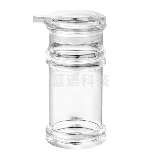 亚克力塑料透明醋罐