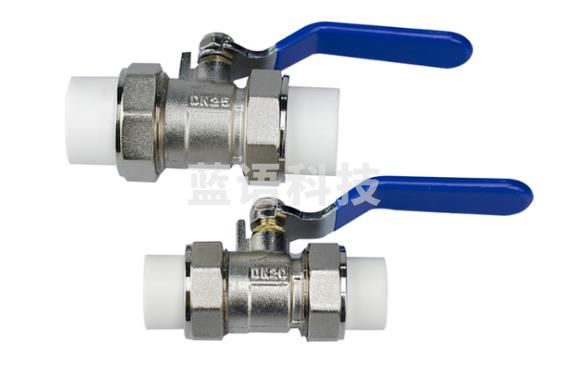 PPR双热熔球阀 1寸 32