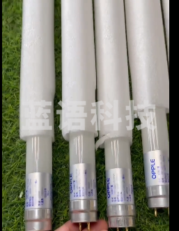 双端灯管 T8  1.2米，20W