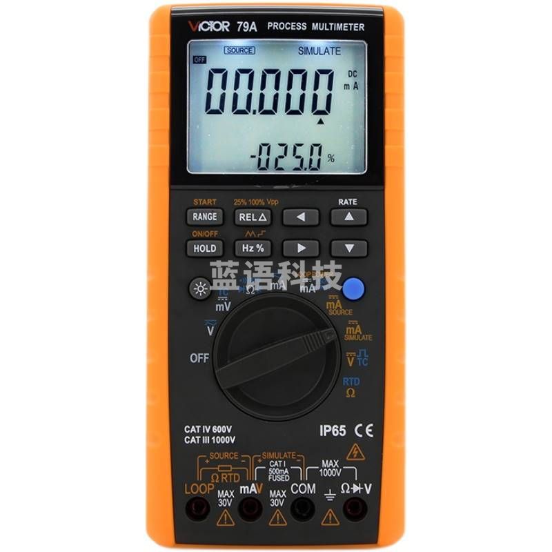 实验教学仪器器材胜利仪器（VICTOR）VC79A 过程多用表过程校验仪 模拟变送器 其他专用仪表