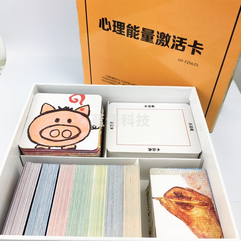 韵心理 心理能量激活卡 仪器 仪器-