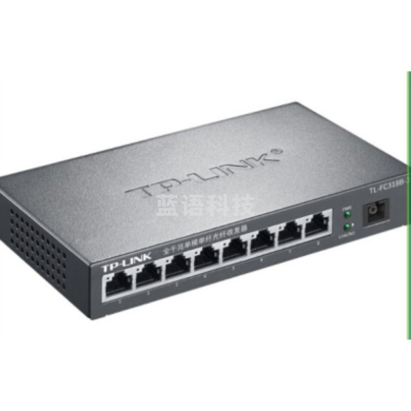 普联/ TP-Link  TL-FC318B-3 千兆单模单纤光纤收发器 1SC+8GE光电转换器