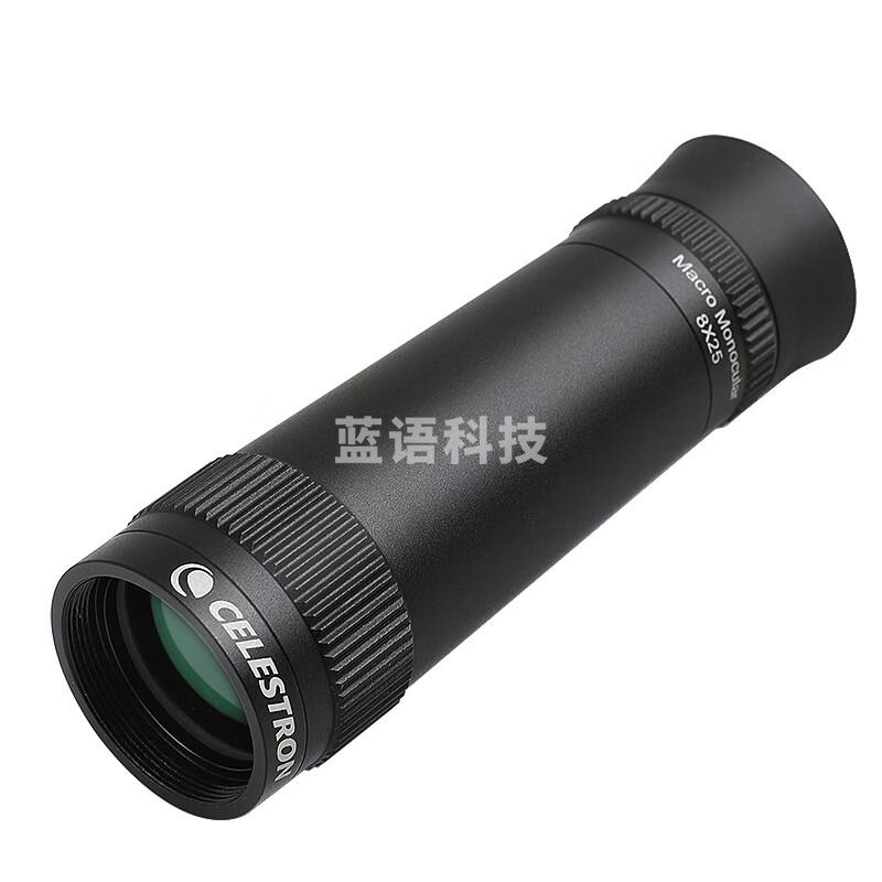 星特朗近焦8x25单筒望远镜高清高倍便携手持观景观鸟望远镜 教学仪器