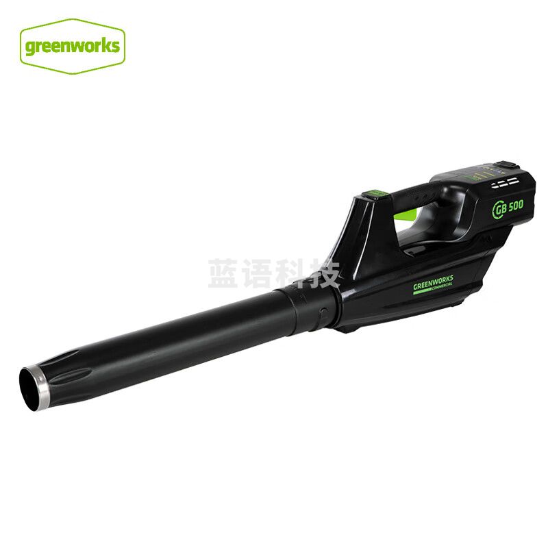 格力博 BLB481-1 吹风机 灭火机 鼓风机