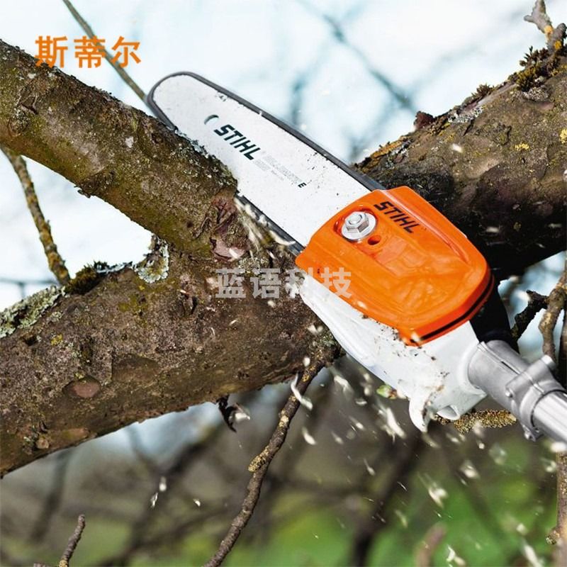 斯蒂尔/STIHL 斯蒂尔高枝锯HT-KM多功能组合工具附件搭配KMA130R主机使用精确修剪高枝配集成方向导轨果树修枝高空锯 油锯 教学仪器