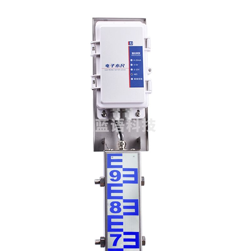莱恩德 电子水尺不锈钢水文水标刻度液位标识船舶用水库水位测量尺 （单位：件）