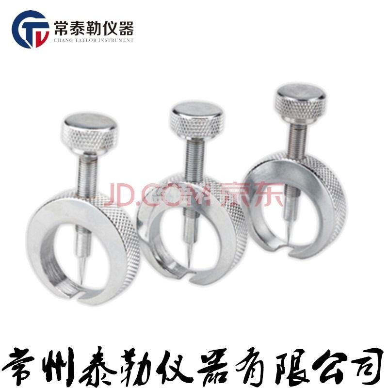 DJI 大疆 sfmit 压力表起针器 量具取针器 指针拔起工具 拔大中小三只一套 仪器仪表零部件-