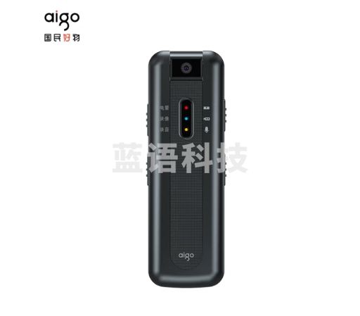 爱国者aigo录音笔R5510专业高清降噪录音录像器 一键录音 会议培训谈判录音设备64G