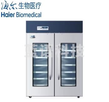海尔haier冰箱冷藏箱柜2-8度保存药品疫苗医院卫生院恒温保冷 HYC-1378