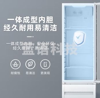 美的（Midea）展示柜 立式冷藏保鲜饮料啤酒陈列柜 超时便利店餐馆商用冰柜 278升玻璃门冰箱 SC-278GM(E)
