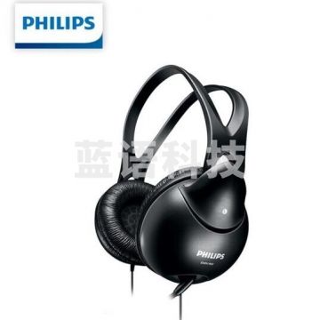 飞利浦(PHILIPS) 头戴式电脑耳机 3.5mm插头 清晰通话立体声有线耳机带麦克风 SHM1900黑