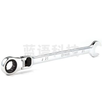 世达 （SATA）46814 加长型锁定活头快扳21MM