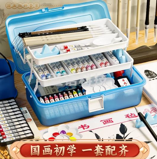 金值 12色国画套装/带收纳箱 国画颜料初学者套装中国画用品工具全套水墨画小学生儿童入门专业高级工笔画