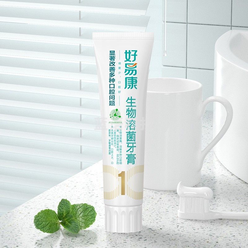 好易康 1显著改善多种口腔问题牙膏120克