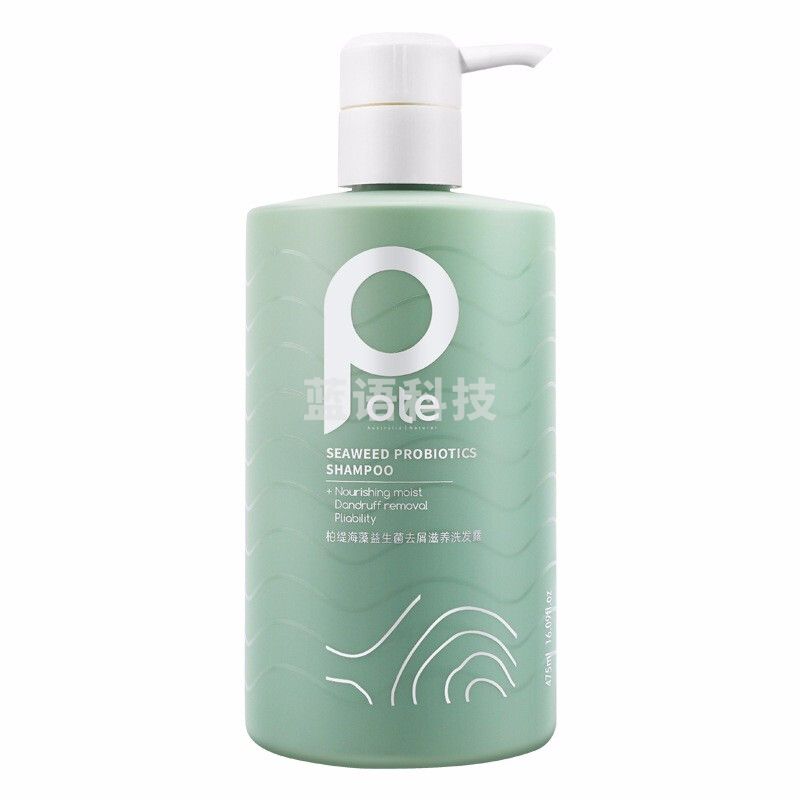 柏缇益生菌去屑滋养海盐净透海藻维生素E护发素套装 洗发水475ml+沐浴露475ml+护发素475m