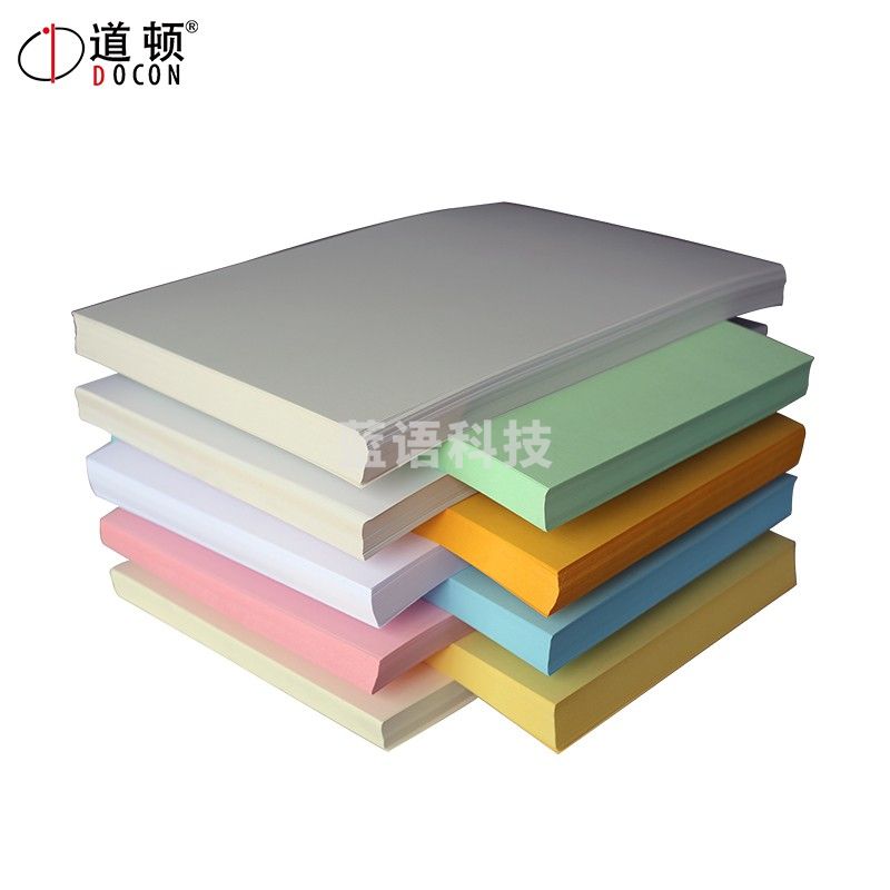 道顿（DOCON）230g A3++ 莱妮布纹纸卡纸胶装机热熔胶装订机封面纸标书文件封皮纸 A3++ 230g 莱妮布纹 浅蓝