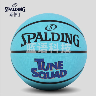 斯伯丁(SPALDING)空中灌篮大电影7号篮球橡胶室内外84-599Y