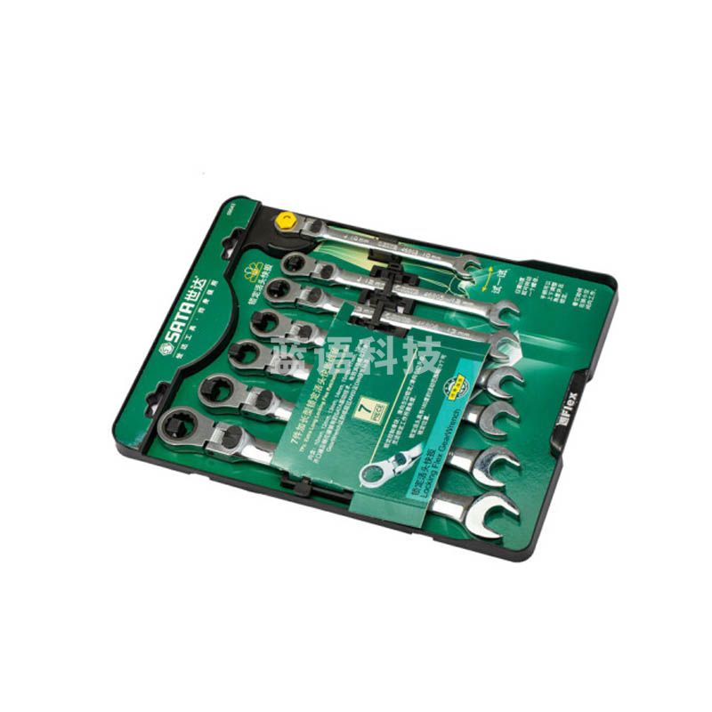 世达 09043 7件套加长型锁定活头快板（计价单位：套）