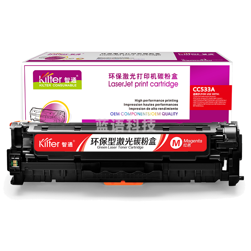 智通ZT CC533A红鼓(带芯片)  适用HP Color LaserJet CP2025 2320
