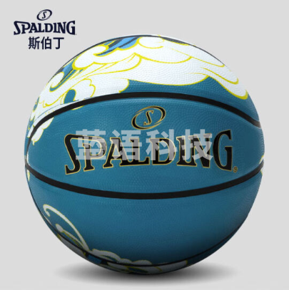 斯伯丁自然元素系列7号橡胶篮球室外款成人用球84-759Y海浪款