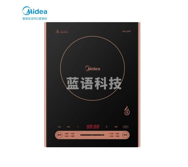 美的（Midea）RH2270匀火电磁炉