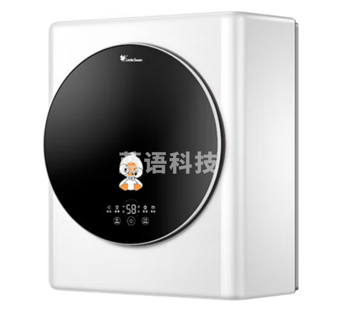 小天鹅TG30V820MW 壁挂式洗衣机 3公斤迷你滚筒全自动 银离子除菌