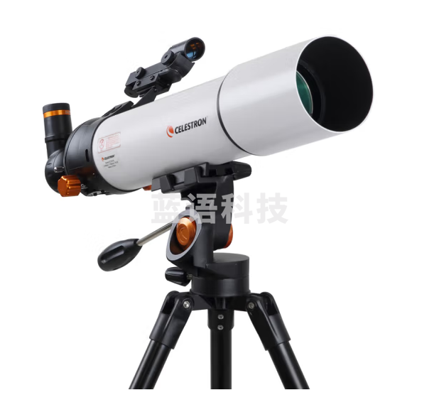 星特朗 天秤805天文望远镜高清高倍观景观天两用专业观星观鸟镜