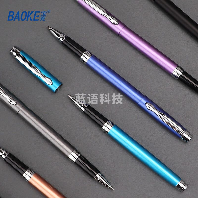 宝克 绅宝签名笔商务中性笔0.7mm黑色宝珠中性笔 PM183单支装太空灰 PM183单支