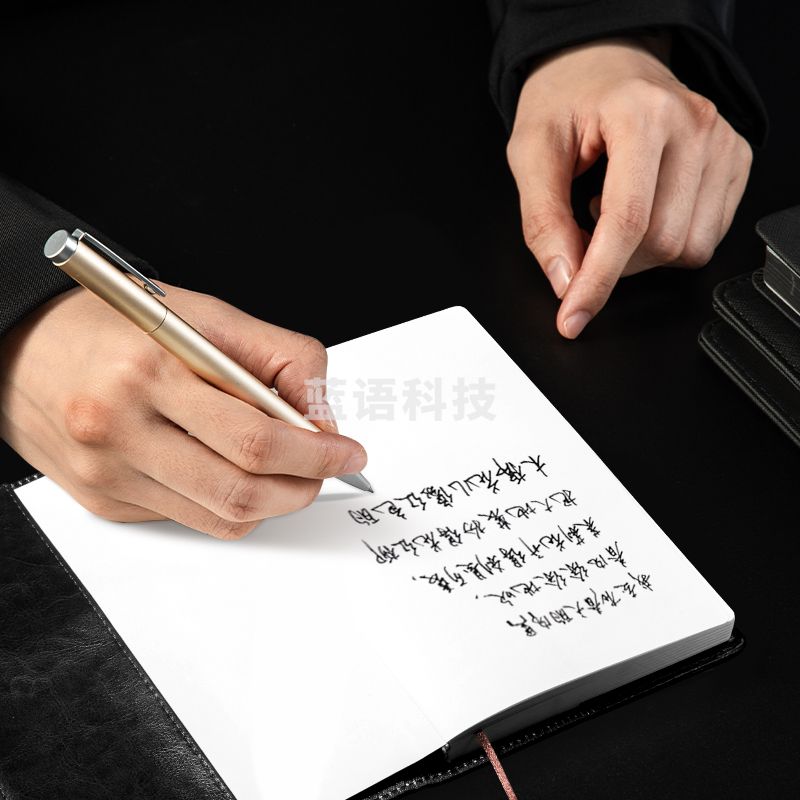 得力（deli） DL-S99 金属旋转中性笔签字笔0.5mm 香槟金