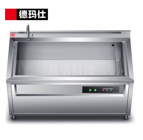 德玛仕（DEMASHI）洗菜机商用水果蔬菜食堂酒店餐厅臭氧分解机不锈钢鼓泡清洗设备 1.2米丨150L丨鼓泡清洗丨FG-1200
