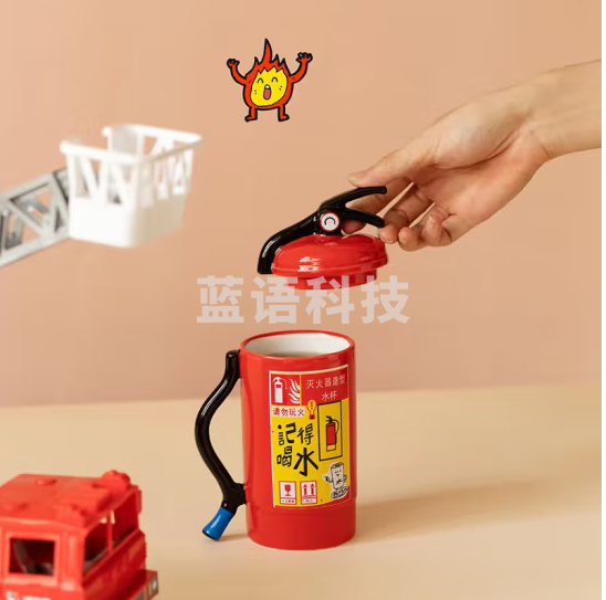 消防栓茶杯 创意灭火器造型马克杯稀奇古怪陶瓷杯消防栓水杯子咖 灭火器杯+消防铲勺