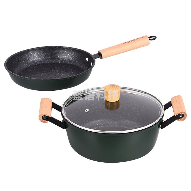 德国Haner韩尔臻选锅具组合 德谟克麦饭石组合HR-JT33-05