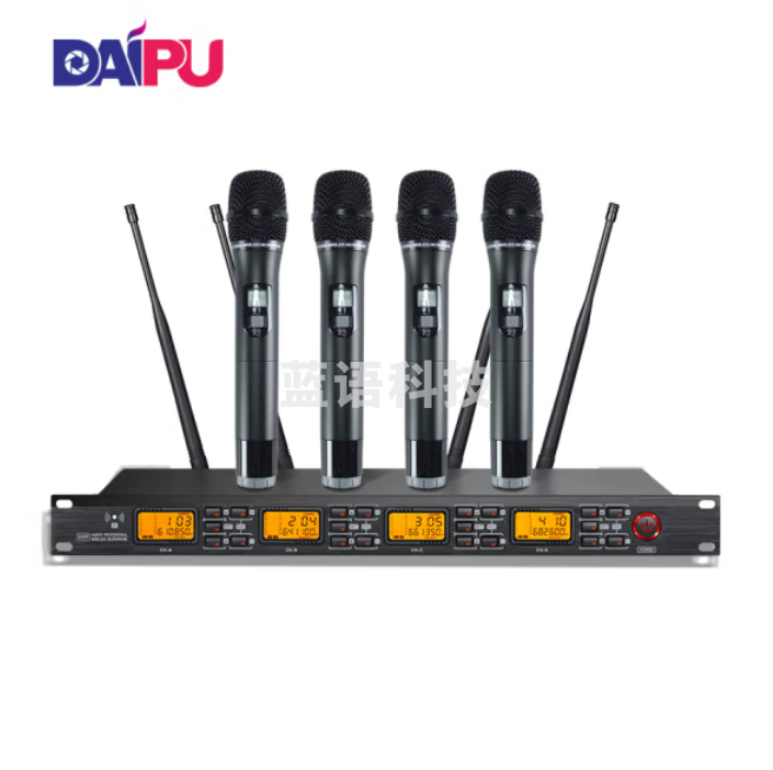 戴浦DAIPU无线一拖四手持会议麦克风/视频会议无线话筒麦克风/会议舞台KTV演讲主持话筒DP-KU6400D