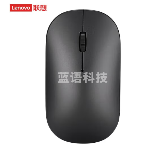 联想(Lenovo)小新Air2超薄双模鼠标 便携办公鼠标 台式机笔记本鼠标 星空灰
