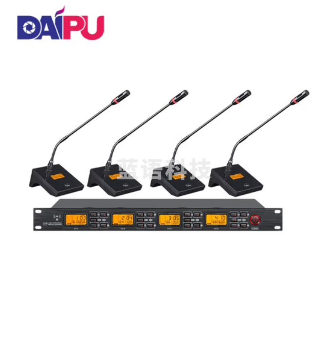 戴浦DAIPU无线话筒专业一拖四桌面会议鹅颈麦克风会议舞台KTV演讲主持话筒DP-KU6400 【U段好音质]
