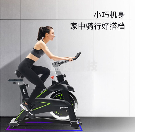 舒华 动感单车家用智能磁控静音运动健身器材 健身车室内自行车脚踏车B3100S