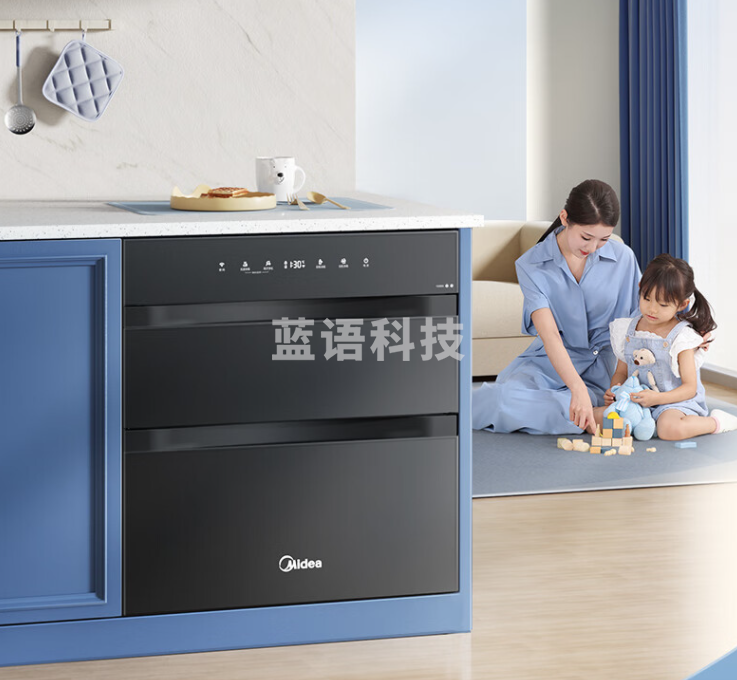 美的(Midea)150B05消毒柜嵌入式 厨房餐具碗柜碗筷茶杯 紫外线+光波 热风烘干 150L三层大容量灭菌舱