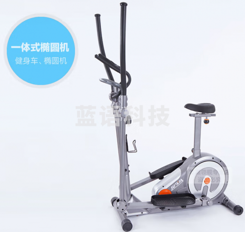 军霞椭圆机J磁控健身车椭圆机 健身训练器材