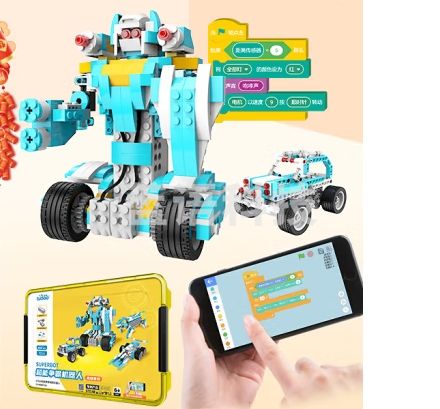 途道（tudao）超能争霸编程机器人高级版儿童益智玩具电子电动积木男孩生日礼物