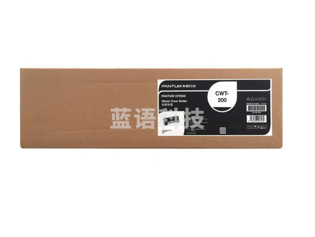奔图(PANTUM)CWT-200废粉仓 适用CP2506DN CM7006FDN打印机 M&C35270