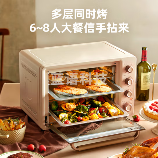小熊（Bear）电烤箱 40L家用大容量多功能 上下独立控温 机械操控 多层烤位 多功能烘焙易操作DKX-F40C5