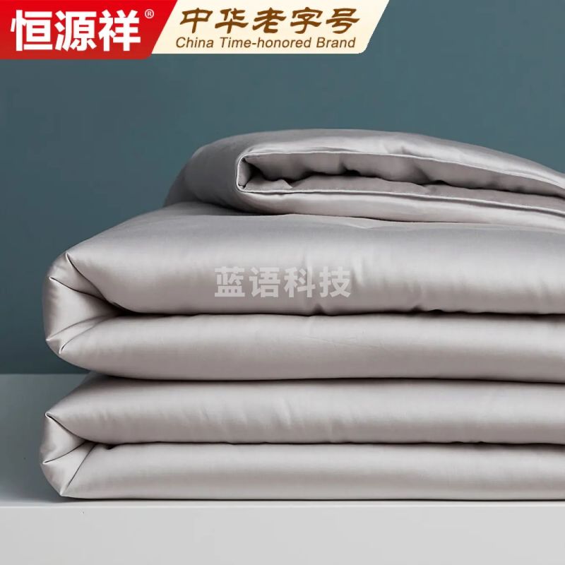 恒源祥 被子被芯 空调被【150*200cm】 夏凉被薄被