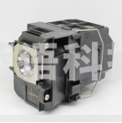 爱普生(Epson)投影灯泡 ELPLP95 适用于爱普生CB-2265U/2255U/2065/5510/2155W/5520W/5530U