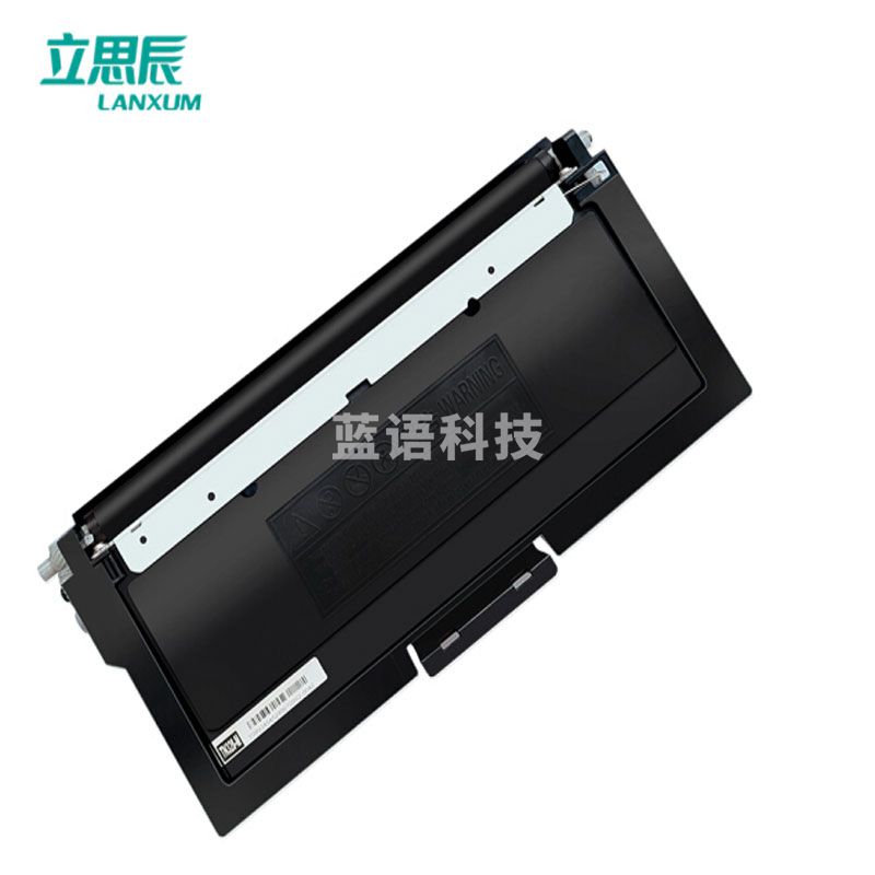 立思辰(LANXUM)TN328-M黑色粉盒 适用GA3032dn/SP1800 M&C35269
