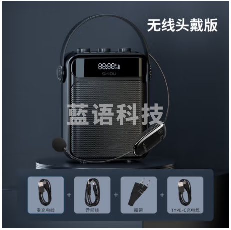 十度（ShiDu） S95无线蓝牙音箱户外手提便携式迷你高音质低音炮小音响广场舞K歌专用音响大音量 经典黑 头戴无线版