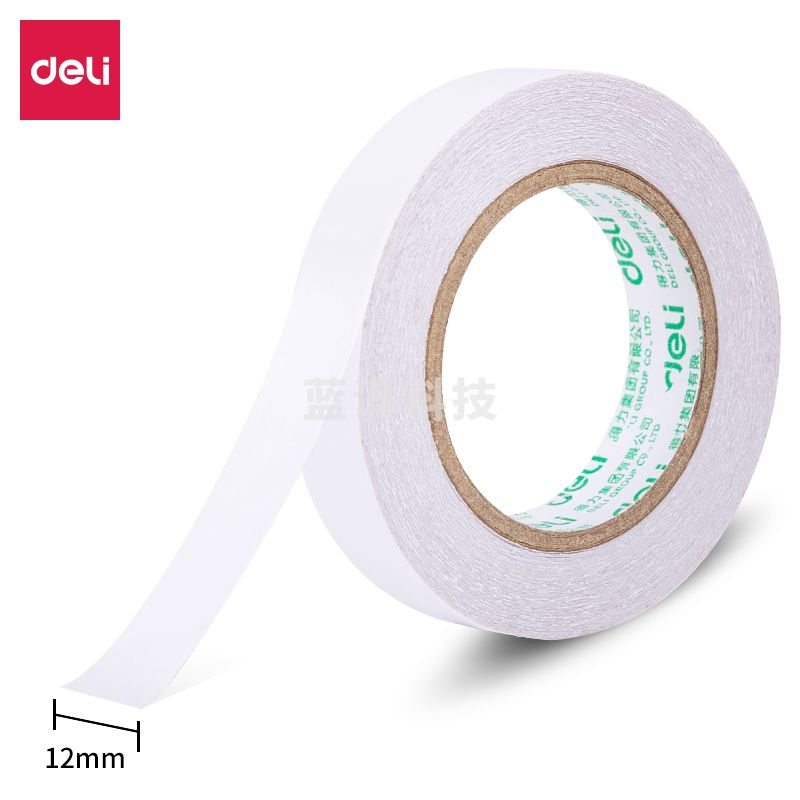 得力30435小卷芯棉纸双面胶带12mm*10y*80um(白色)(1卷/袋)